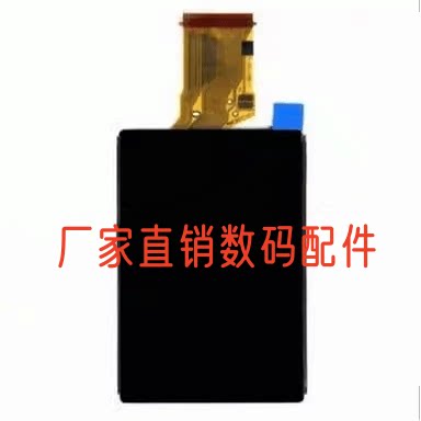 HX9HX30HX100HX20VLCD带背光屏幕