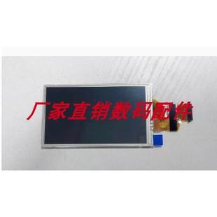 LCD Z707 Z808 显示屏 相机屏幕 富士Z700 适用于 Z800