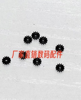 适用佳能IXUS870 IXUS110 IXUS970 990 对焦齿轮 易损齿轮 对焦杆