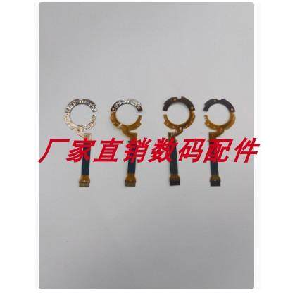 全新快门线镜头排线相机配件