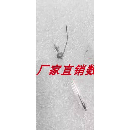 斯丹德DF800灯管 闪光灯管