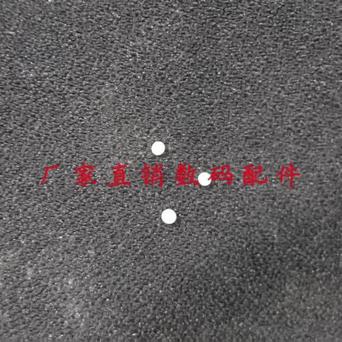 防抖组滚珠防抖滚珠索尼