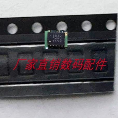 BD42管 通用 佳能G7X3 G7X2 闪光板IC 闪光IC