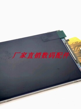 适用于索尼 W330 W360 W390 W560 W690 W650 W580 H70显示液晶屏