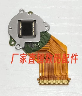 适用于三星 PL210 ST77 S500 NV106 CCD 图像传感器