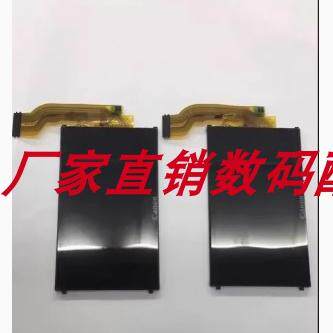 液晶显示屏幕触摸屏幕原装佳能