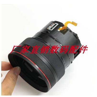 全新原装支架筒组件红圈对焦筒