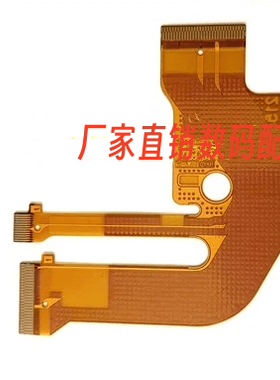 适用于佳能1ds3卡槽排线 卡槽板连接线 全新原装 全新现货