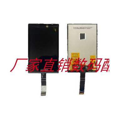 影石insta360 x4屏幕总成液晶屏幕 显示屏 LCD屏幕 原装现货