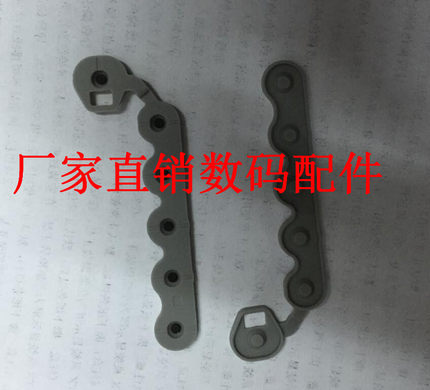 适用于佳能5D2 5DII 后背按键 菜单按键 内按键 导电橡胶键 回放