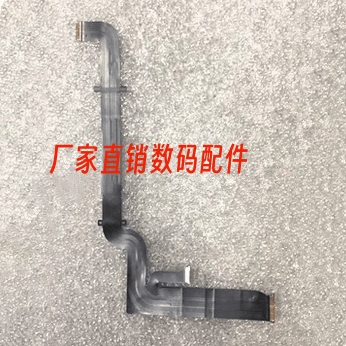 G5X2三代适用于佳能屏排线