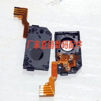 伸缩电缆I85适用于三星光圈组