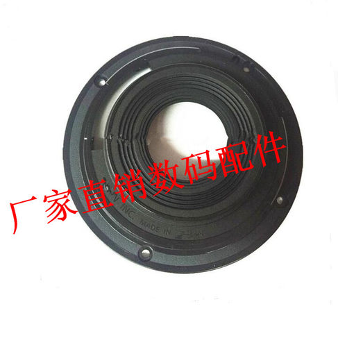 适用于佳能适用后卡座