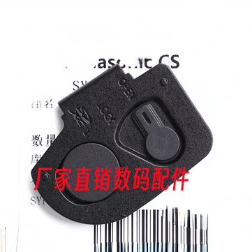 全新原装松下正品 GX85 电池盖电池仓盖相机维修配件