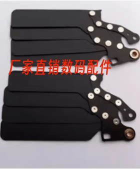适用于佳能快门组叶片