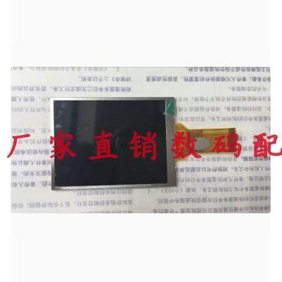 显示屏液晶屏相机屏幕尼康