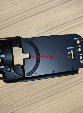 适用于佳能 LEGRIA HF G60 外壳  按键 HFG60 外壳 开机 外壳