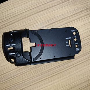 按键 G60 外壳 开机 HFG60 LEGRIA 适用于佳能