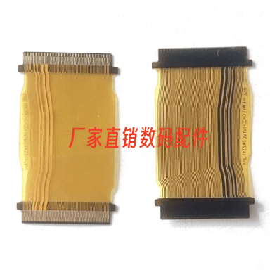 适用索尼 RX100M6 RX100VI RX100M7 卡槽板排线 卡槽板线路 排线
