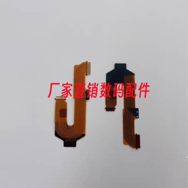 全新适用索尼 NEX-3N NEX-5N A5000液晶显示屏幕连接主板转轴排线