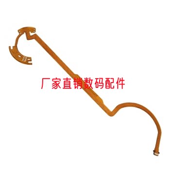 B018适用于腾龙VC光圈排线
