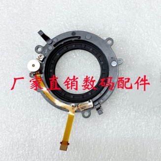 适用佳能 RF 70-200 F.8大光圈 RF 70-200mm F2.8光圈组 全新原装