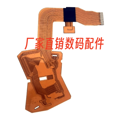 全新适用于尼康D600/D610 机身小主体排线 五棱镜排线 现货