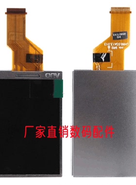 适用于三星HZ15 SL820 WB550 显示屏 液晶屏 相机 屏幕 全新原装