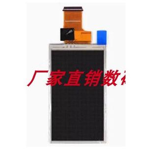 H300LCD液晶屏相机显示触摸屏 适用于三星ST95 SH100 ST6500 HMX