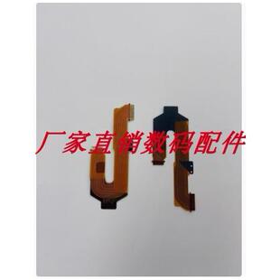 全新适用索尼 NEX-3N NEX-5N A5000液晶显示屏幕连接主板转轴排线