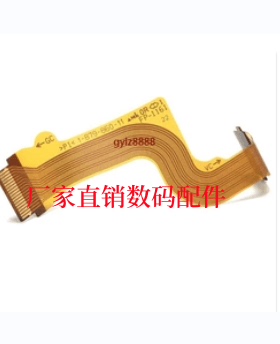 适用于 索尼 HXR-NX5C NX5E AX2000 电源开关接口板排线 连接排线