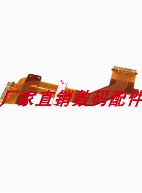 适用于索尼 FDR-AX30 AX33 AXP33 AXP35 CCD CMOS排线