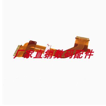 索尼CCDCMOS排线相机配件