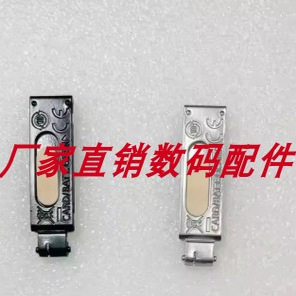 适用于佳能IXUS85is IXY25is SD770is 电池盖 相机电池盖 全新