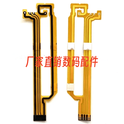 适用于松下LX10闪光线