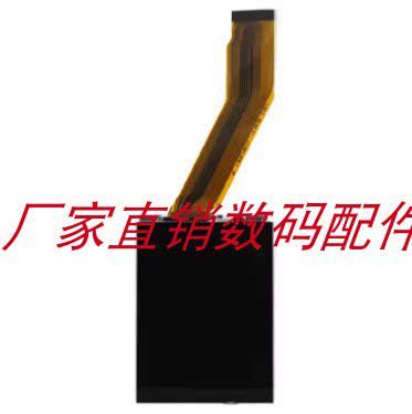 适用Panasonic松下相机TZ7 ZS3 TZ65GK液晶LCD显示屏幕 不带背光
