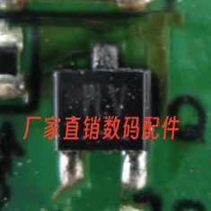 适用尼康D200 D300 D700 D3 D800卡槽管 富士S5 WV管 易坏管 WV管