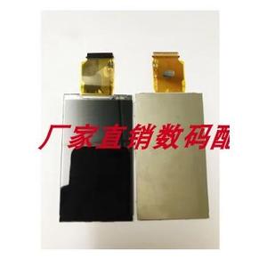 全新原装适用于索尼 pxw-x280 FS5 II FS5 FS7 LCD 显示屏 液晶屏