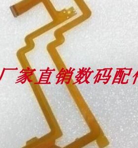 佳能HF R806 HFR 506 R46 R56 R706 R50 R76液晶屏排线 屏排线