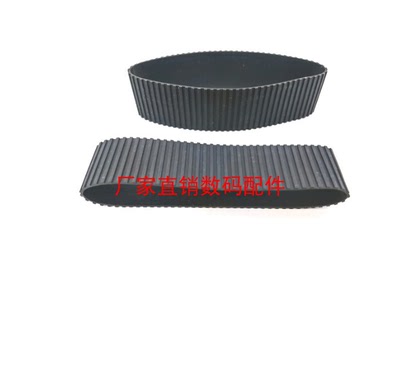 适用索尼 SEL2470GM 24-70MM 对焦皮 聚焦皮 变焦环饰皮 胶皮国产