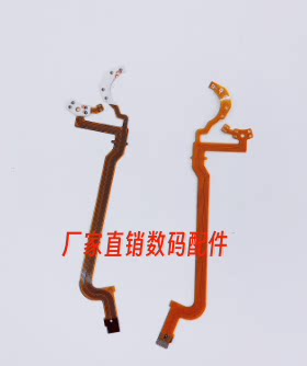 二代18-55mmIS适用于佳能光圈线