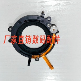 RF200 7.1 适用佳能 USM 全新原装 一套 800 F4.5 光圈组