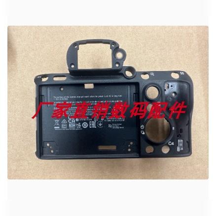 后壳面板取景框支架索尼