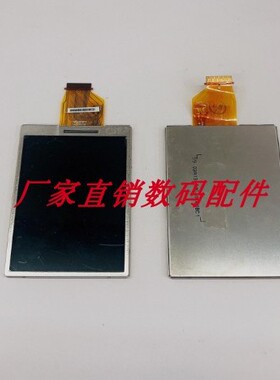适用于佳能佳能 SX120 IS PC1431 LCD富士J150液晶显示屏屏幕