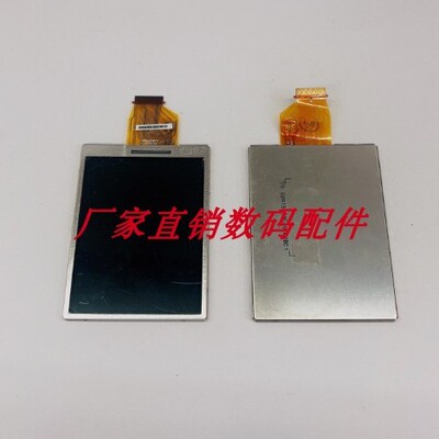 适用于佳能佳能 SX120 IS PC1431 LCD富士J150液晶显示屏屏幕