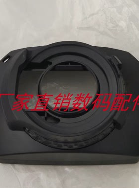 适用于索尼 HDR-CX580E PJ600 PJ580 CX570 摄像机遮光罩遮阳罩