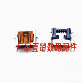 佳能40D 50D 5D 5D2 5DII 1000D D50USB接口 数据线接口 全新原装