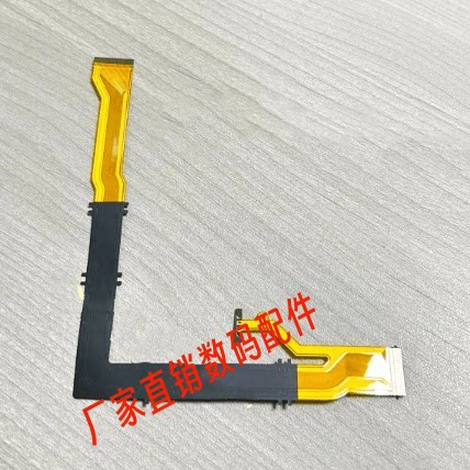带黑胶液晶屏排线卡西欧