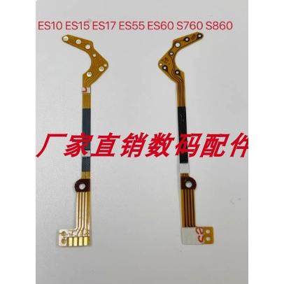 镜头快门光圈排线排线三星