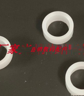 尼康 24-70 28-70 17-35 70-200 80-200 镜头通用马达轮 白色垫圈